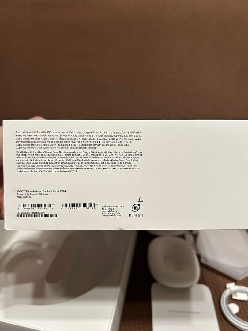 AirPods Max シルバー 本体