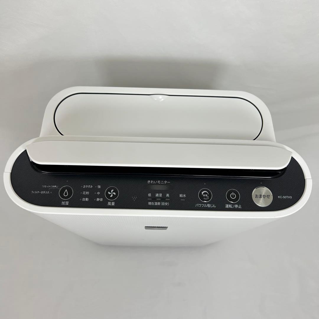 【未使用級】 シャープ KC-50TH3-W 加湿空気清浄機