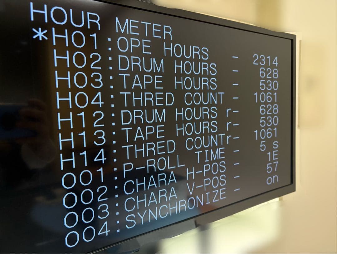 ジャンク品　SONY HDW-M2000SONY HDCAMレコーダー 業務用