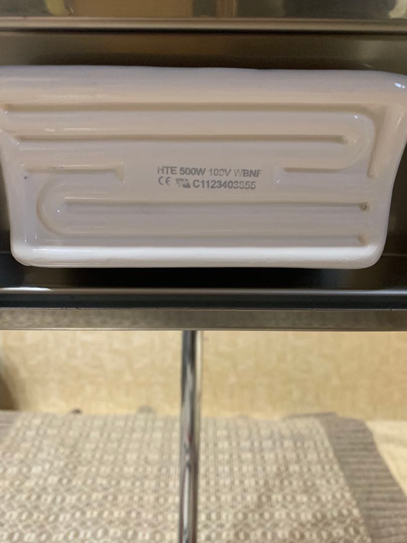 J*i様 MATFER アメランプ2（500Ｗ/100Ｖ）