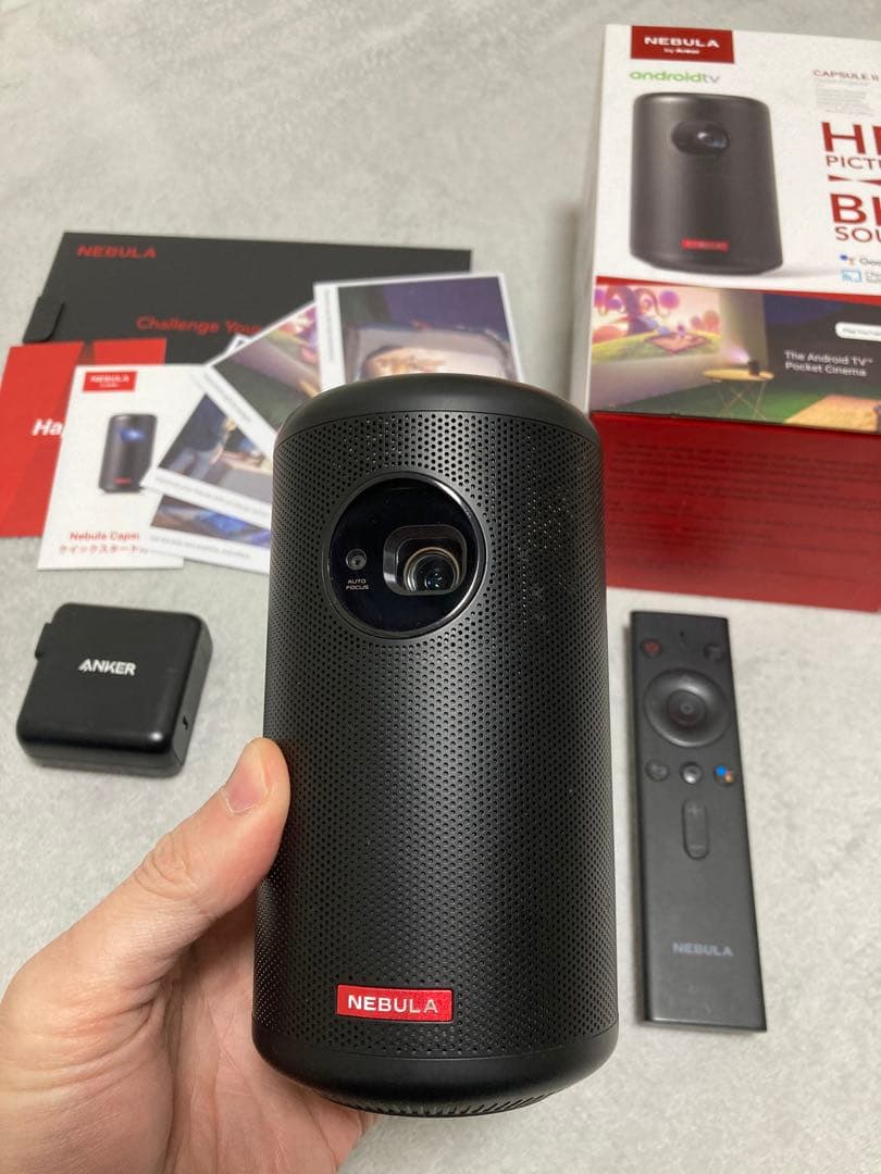 Anker NEBULA Capsule II プロジェクター 本体