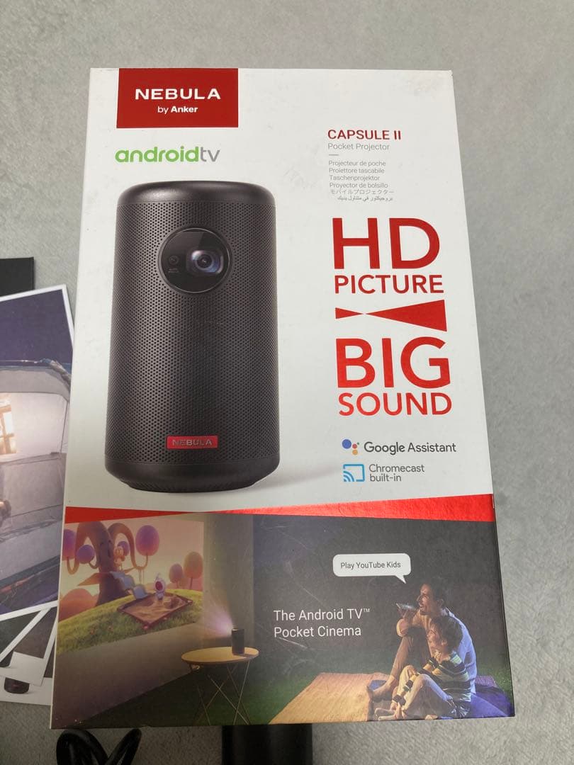 Anker NEBULA Capsule II プロジェクター 本体