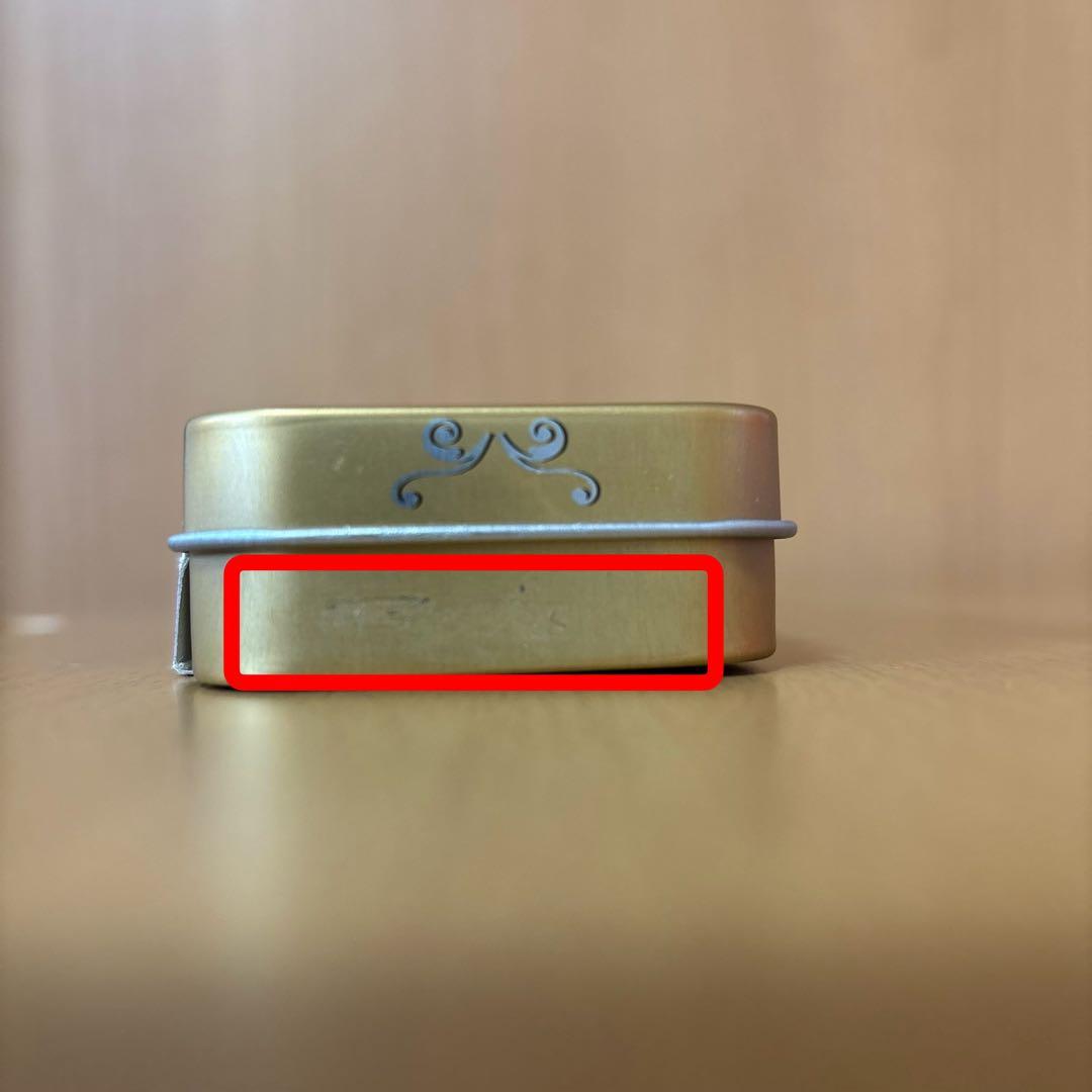 カヴェコスペシャル　レッド