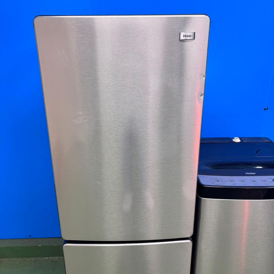 664 シルバーカラーセット　2025年製　冷蔵庫　200L弱　洗濯機　極美品