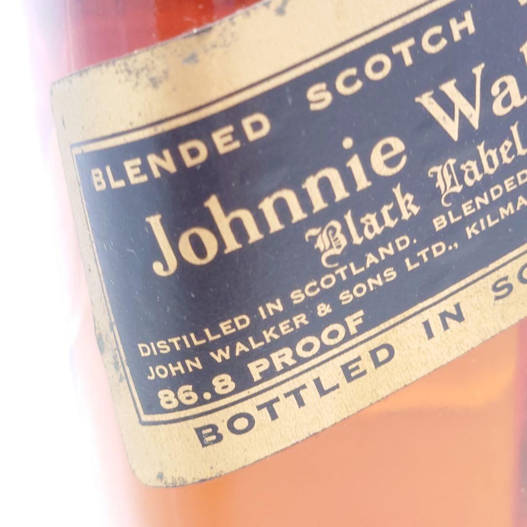 レア　希少　４３．４％　 ジョニーウォーカー　ブラックラベル　金キャップ　白紋章
