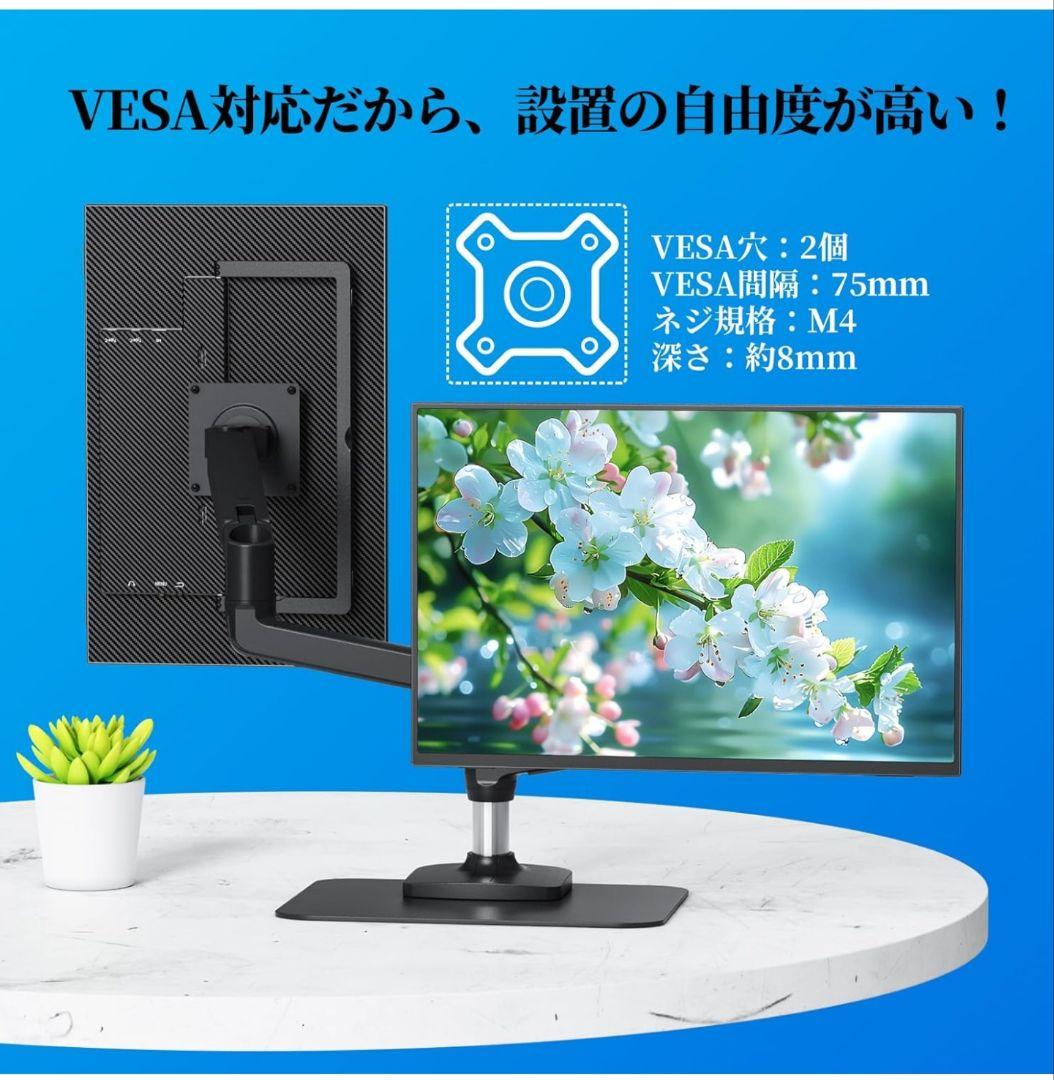 Kksmart 16インチ 2K( 2560x1600) ポータブルモニター