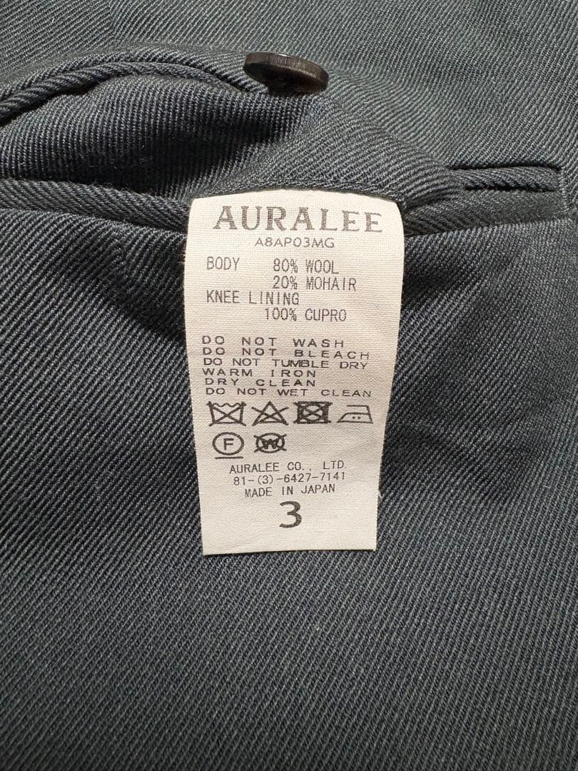 AURALEE WOOL KIDMOHAIR GABARDINE セットアップ