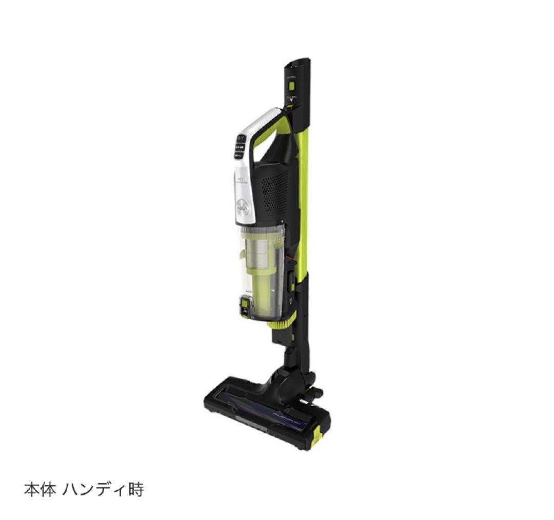 AQUA ペット用掃除機 AXEL CLEAN AQC-HF500 生産終了品