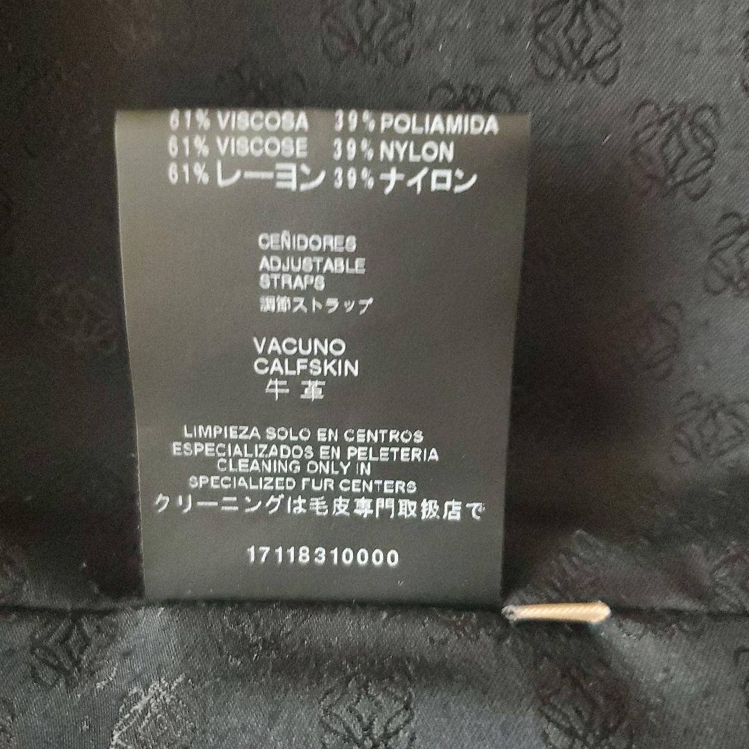 ロエベ 本革レザーのライダースジャケット