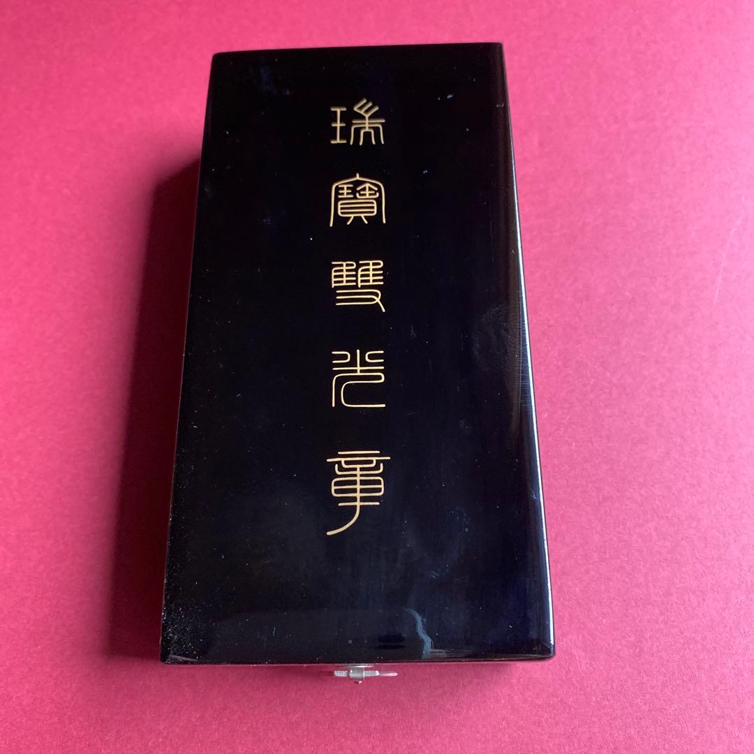 瑞宝双光章 瑞寳雙光章 略綬 勲章 元箱付