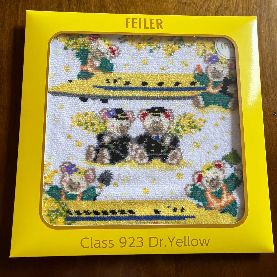 【新品未開封】フェイラー　ハンカチ　セット