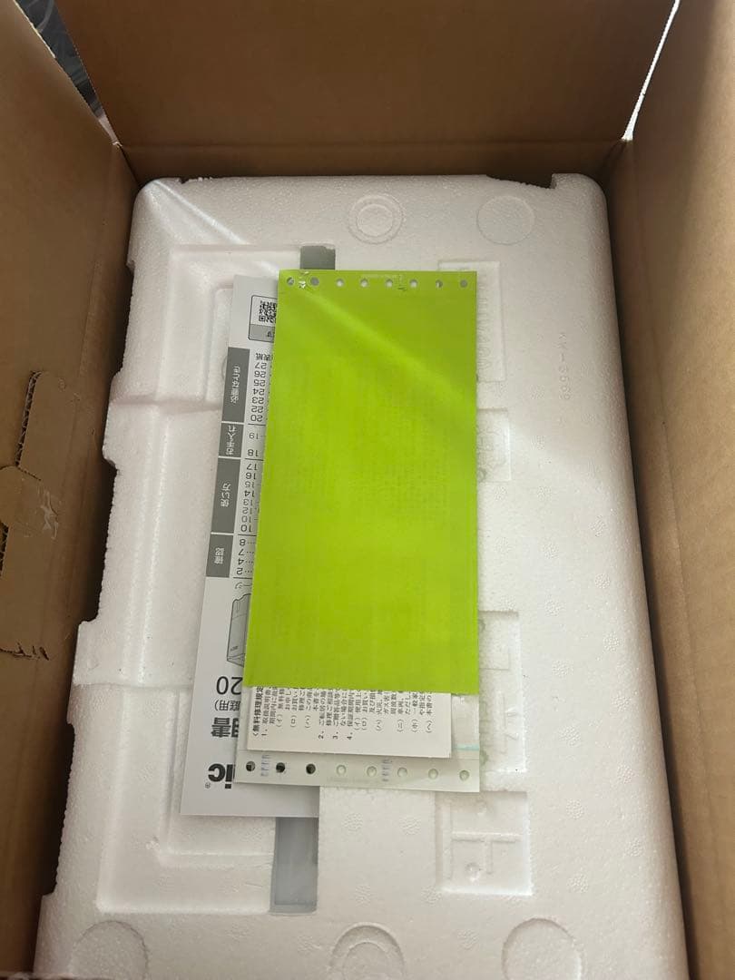 Panasonic 衣類乾燥除湿機　F-YHVX120-W