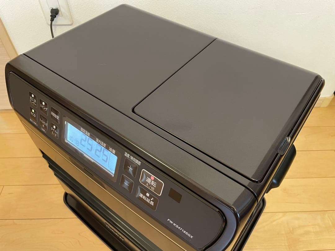 【mbw21133533】ブルーヒーター FW-KS4718SGX