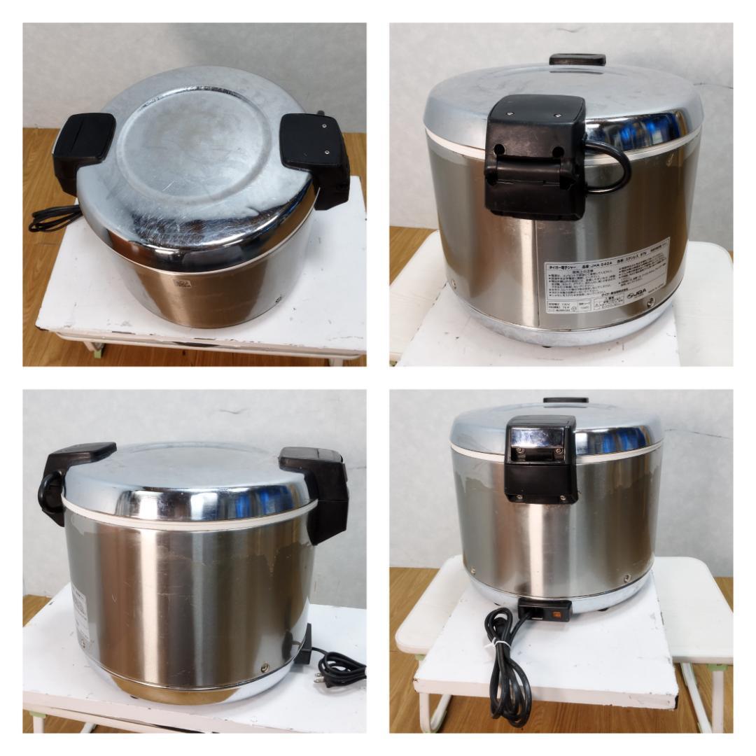 K☆1124　タイガー　業務用電子ジャー　JHA-540A