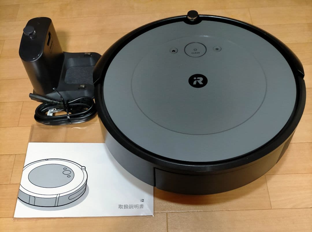 ルンバiRobotルンバi2 使用時間8時間「超美品」