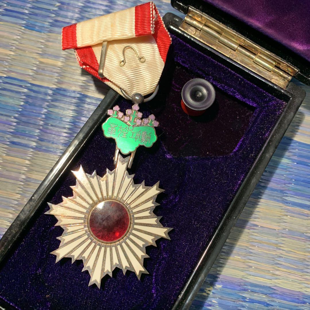 勲六等単光旭日章