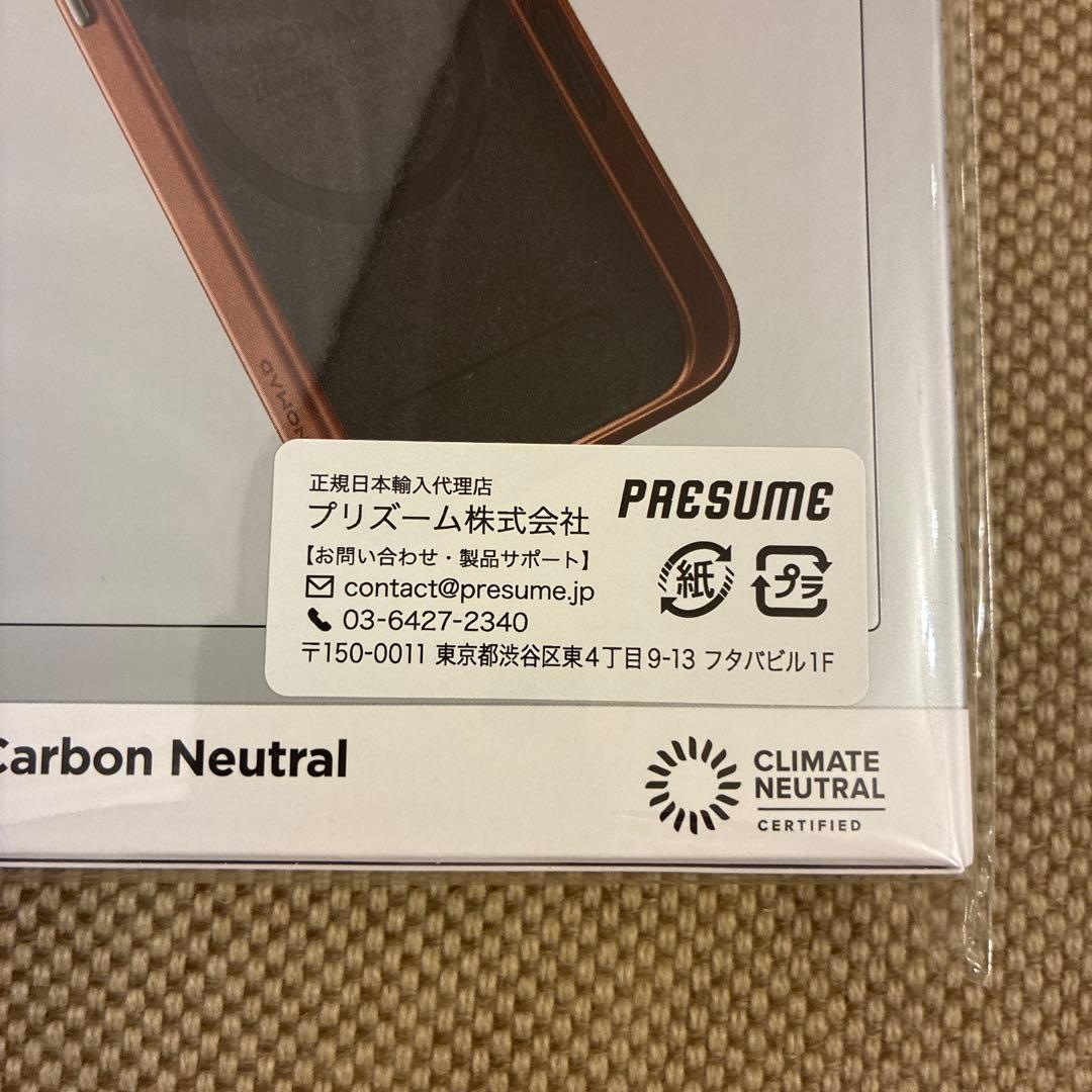 【新品未開封】NOMAD iPhone 17 Pro ブラウン