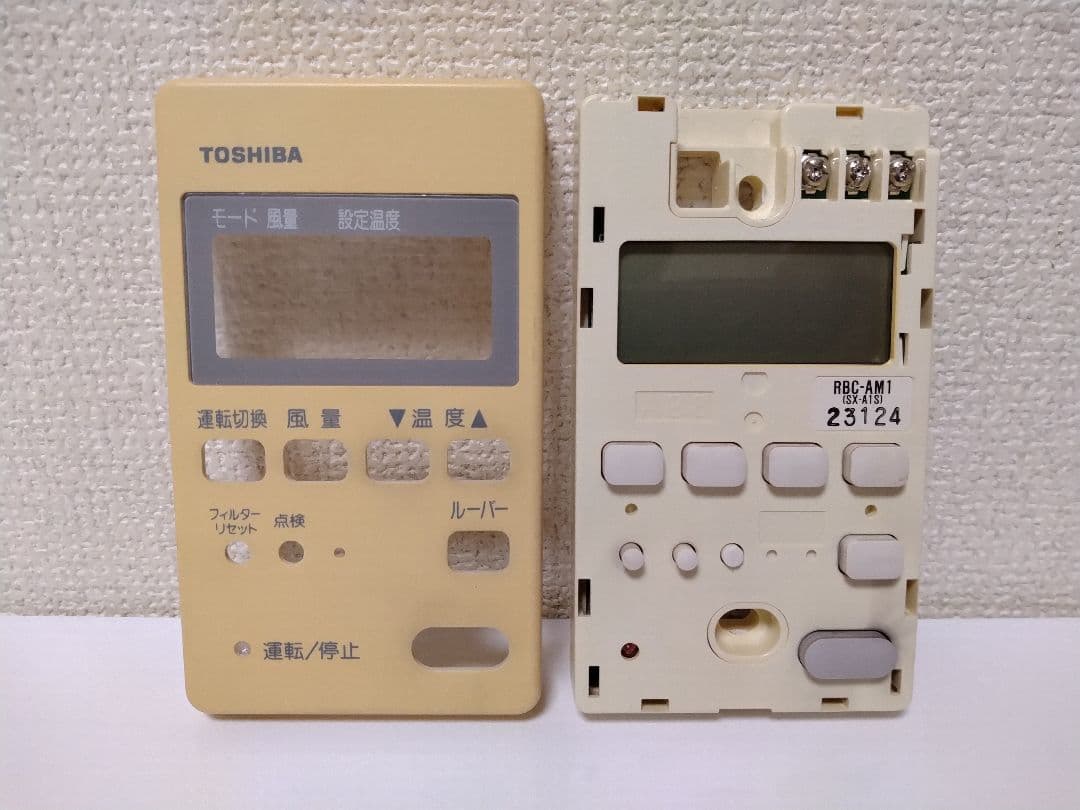 東芝TOSHIBA　エアコンリモコン ※RBC-AM1