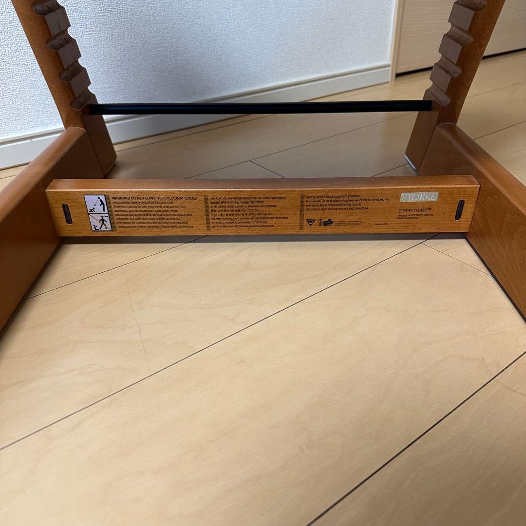 stokke ストッケ トリップトラップ　ブラウン　【送料無料】