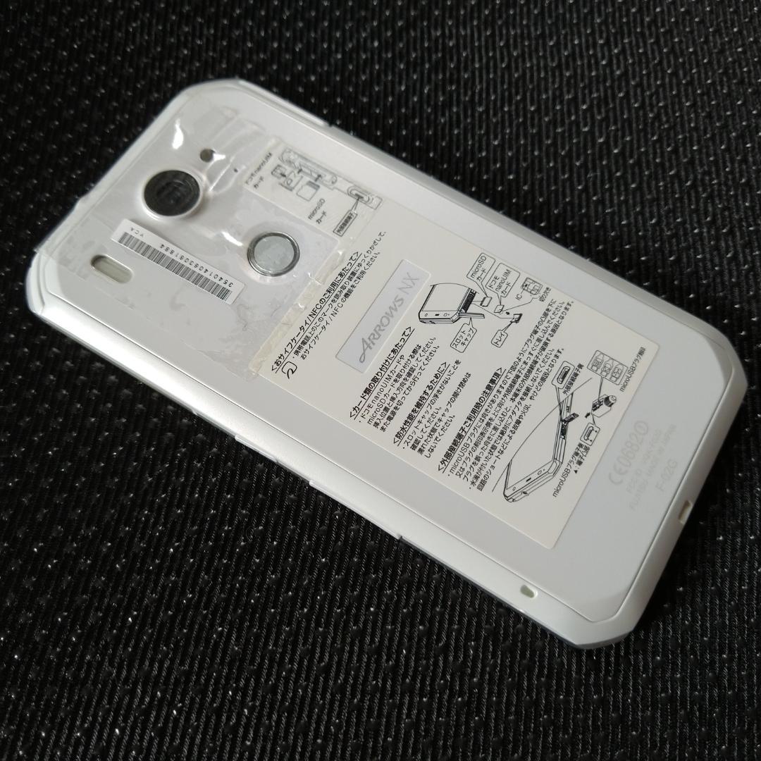 ＊　F-02G/F02G　＊　新品未使用品/ホワイト　◆フルセット