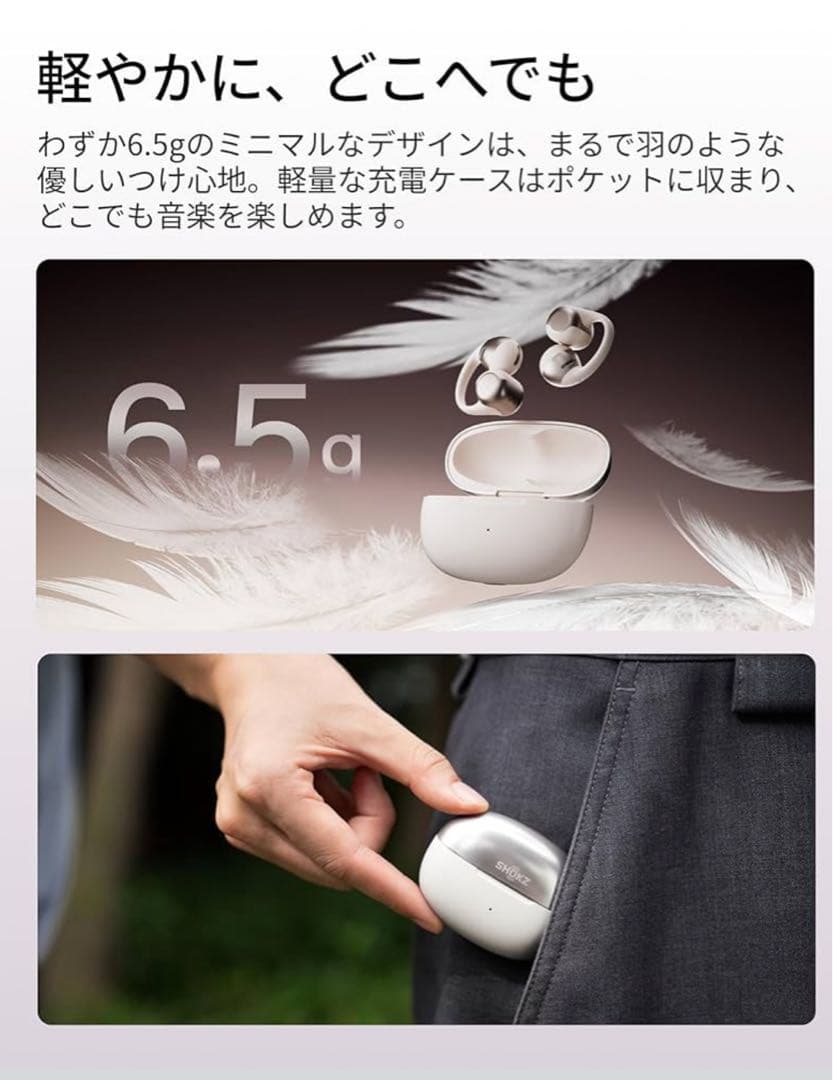 OPENDOTS ONE ワイヤレスイヤホン　最終　グレー　骨伝導イヤホン