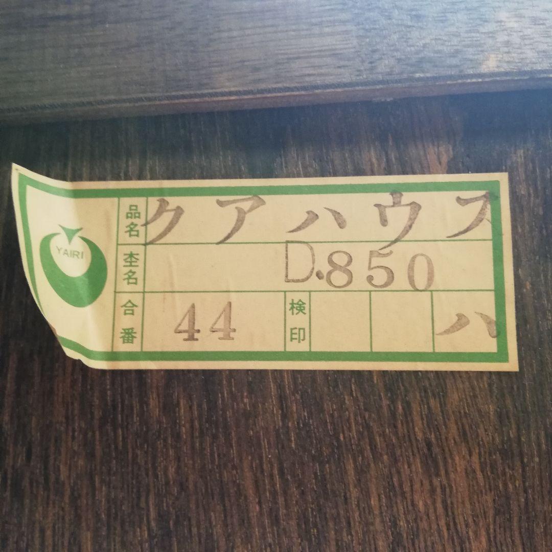 M●年末Sale東名 ヤイリファニチャー ヴィンテージカップボード　国産