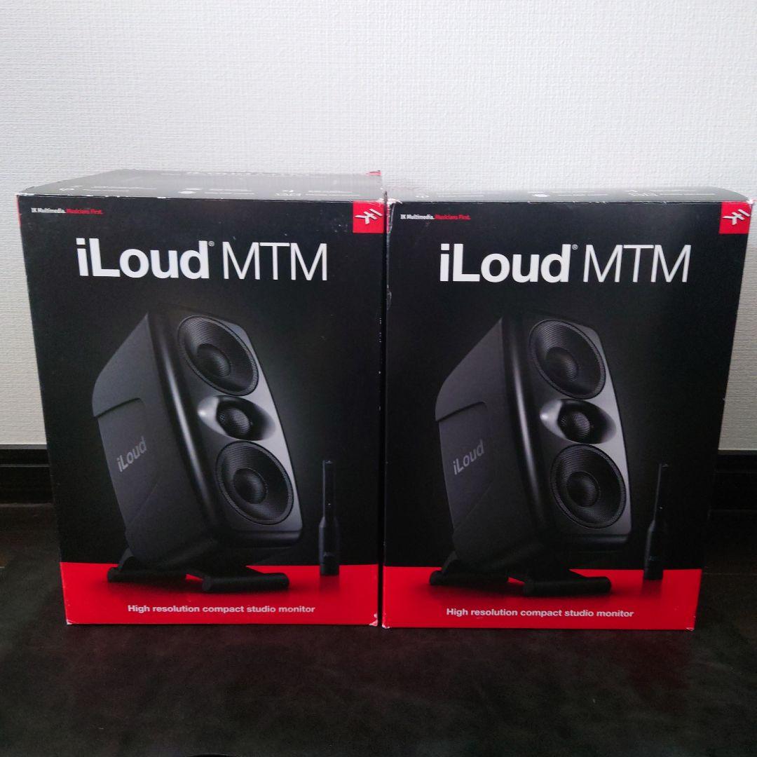 lK multimedia　iLoud MTM ペア
