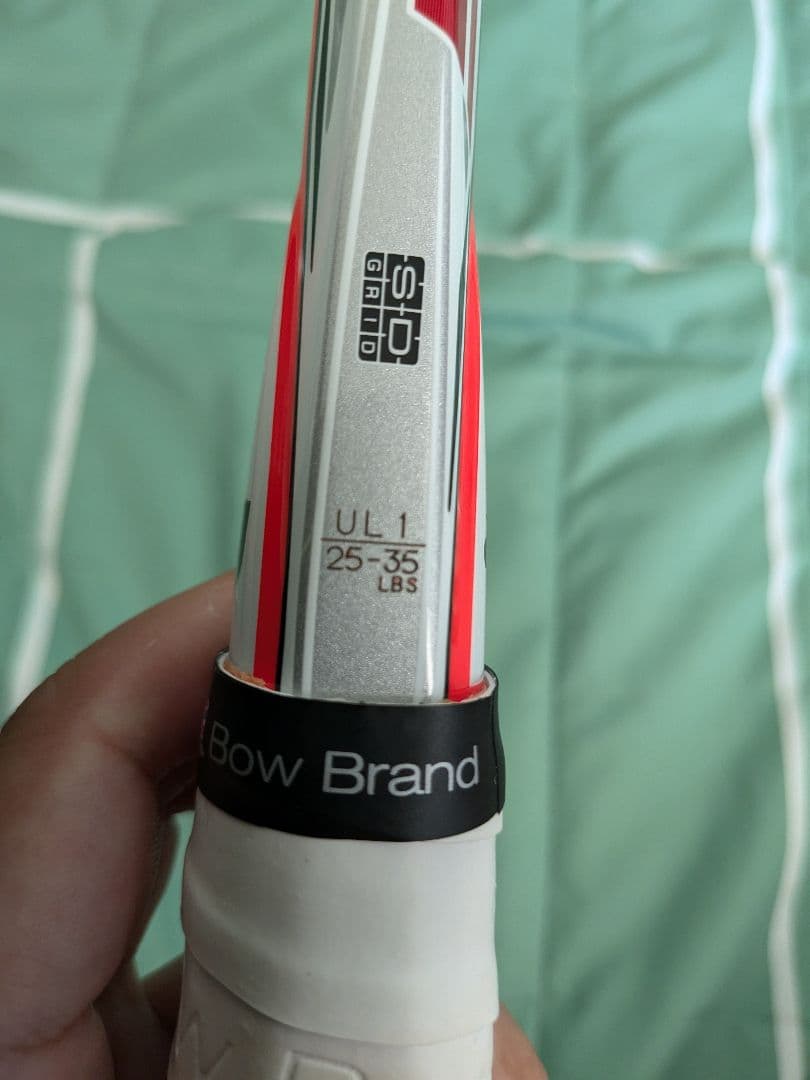 【最終値下げ】ネクシーガ90G