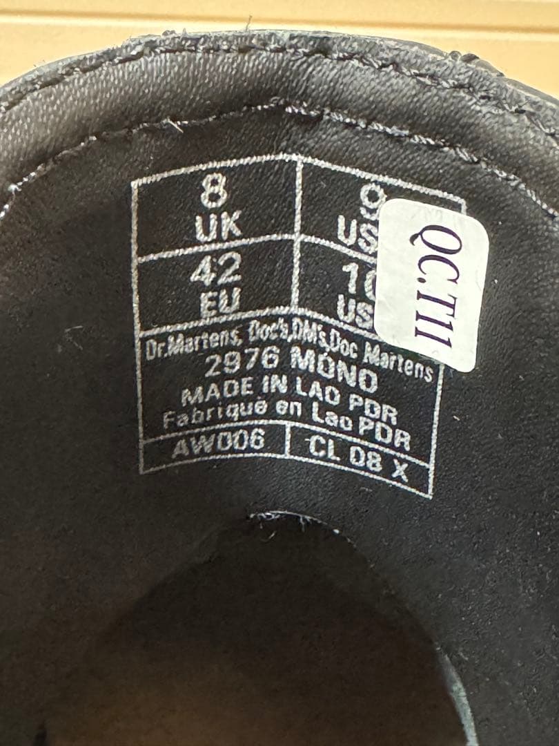 Dr. Martensドクターマーチン MONO チェルシー ブーツ UK8