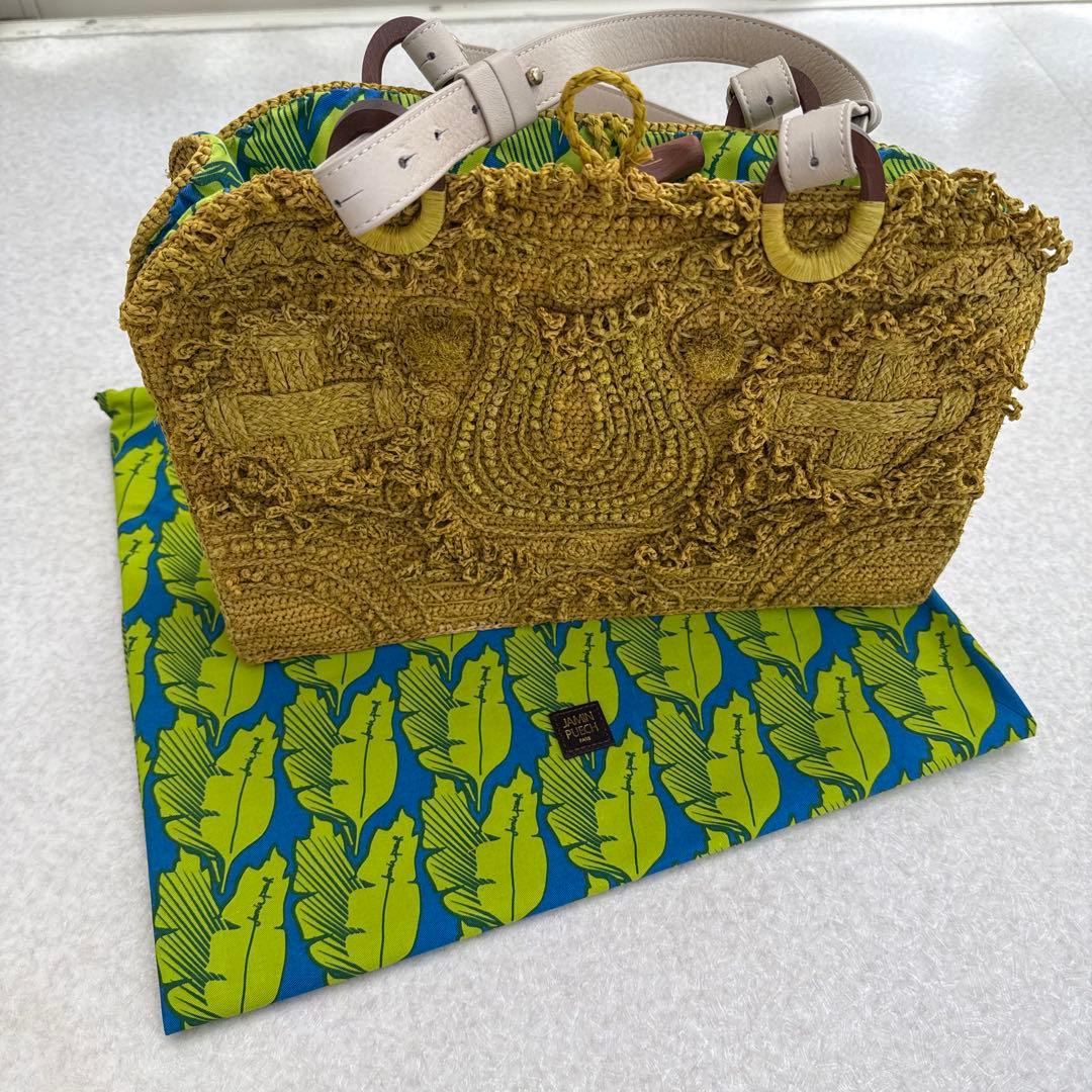 JAMIN PUECH イエロー かごバッグ