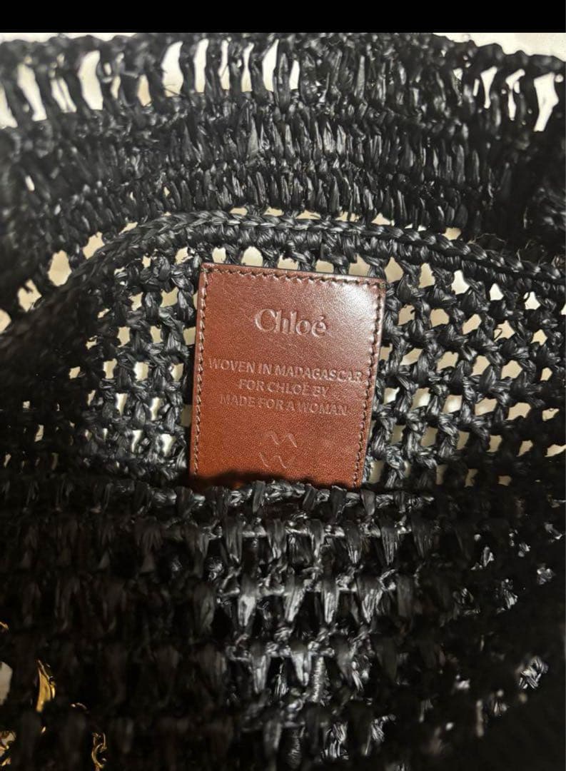 Chloé estate banana ラフィアトート