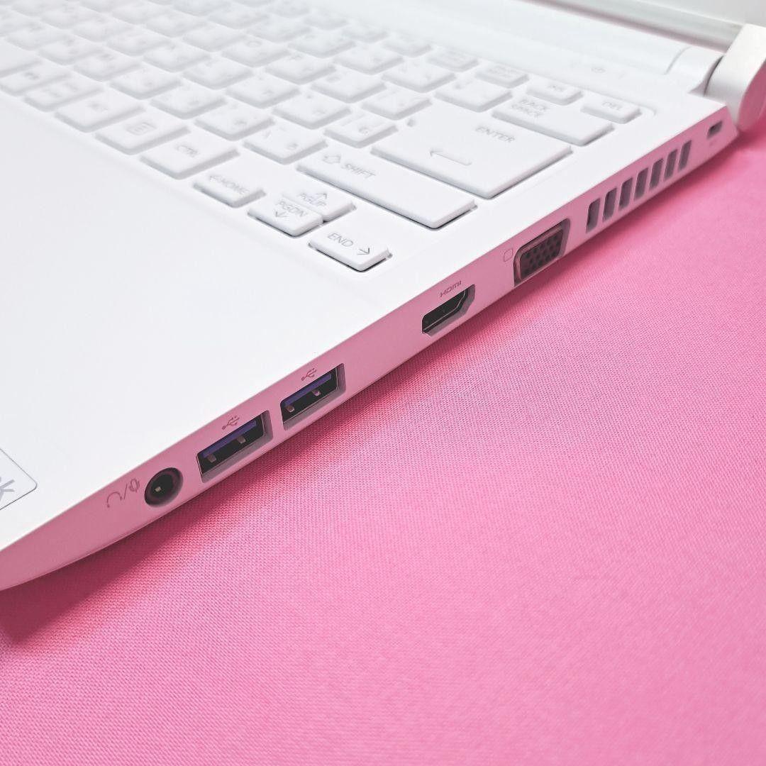 D53 東芝小型ノートパソコン 7世代i5/SSD/8GB Windows11