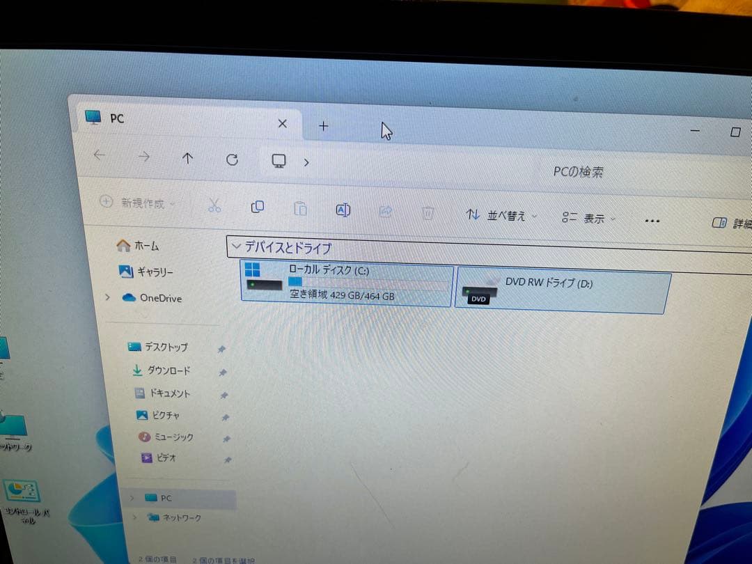 Windows11 ハイスペデスクトップPC MS-office2016 i5