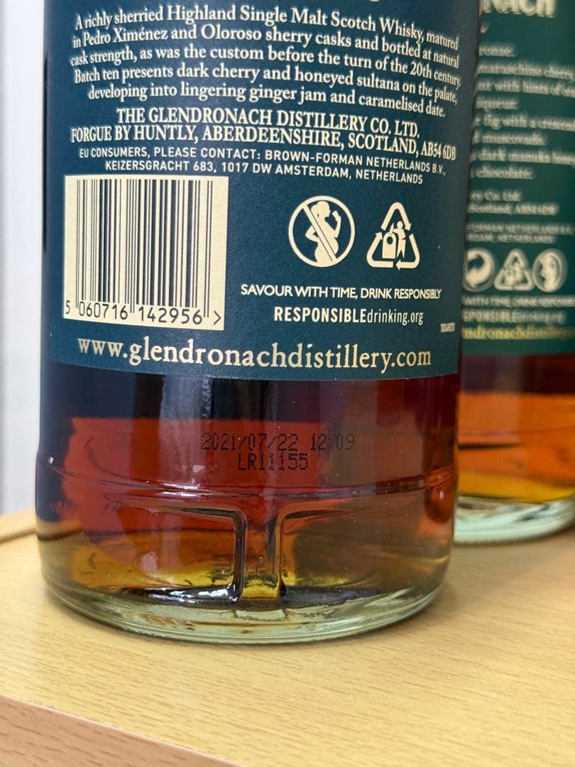 新品未開栓 希少品　グレンドロナック　4本セット　旧ボトル　21年　15年