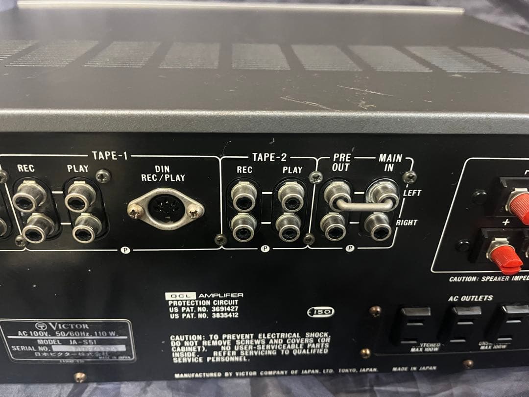 Victor JA-S51 プリメインアンプ