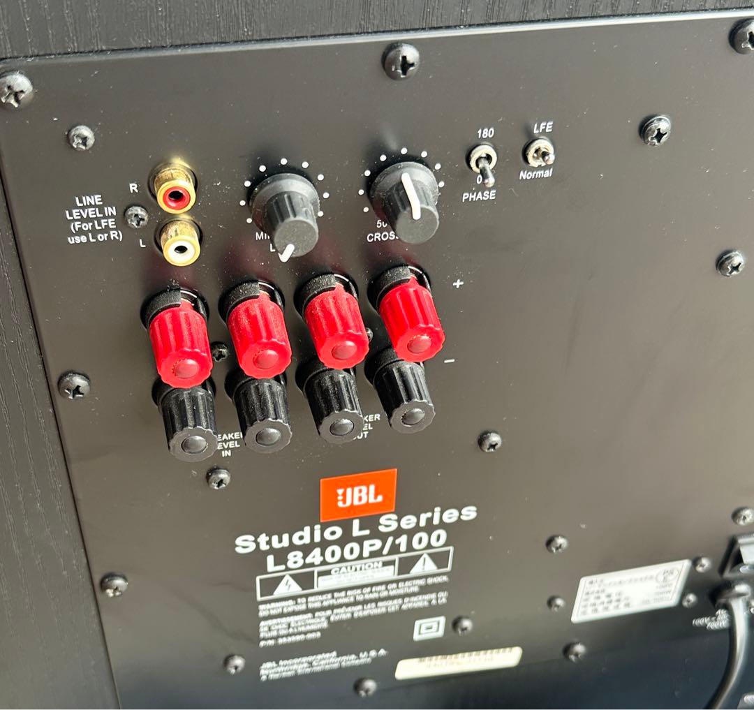 JBL サブウーファー L8400P/100
