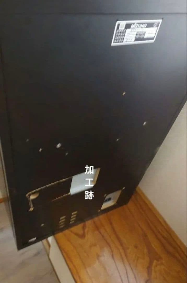 メイドインアビス 実機 不要機付き スロット キャスター付