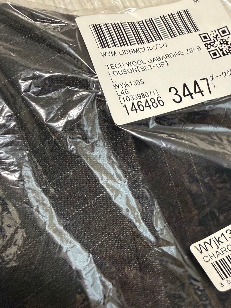 TECH WOOL GABARDINE ZIP BLOUSON Lサイズ