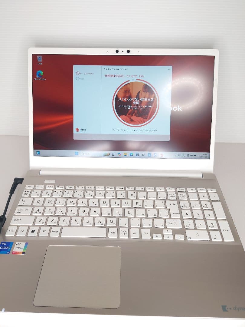 Windowsノート本体 Dynabook W6AZHW7CBG i7/16GB/512GB/Win11