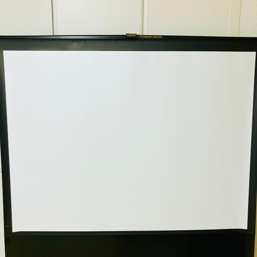 【美品】60インチ イズミコスモ 床置 自立式 プロジェクタースクリーン