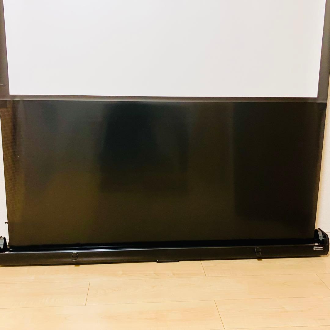【美品】60インチ イズミコスモ 床置 自立式 プロジェクタースクリーン