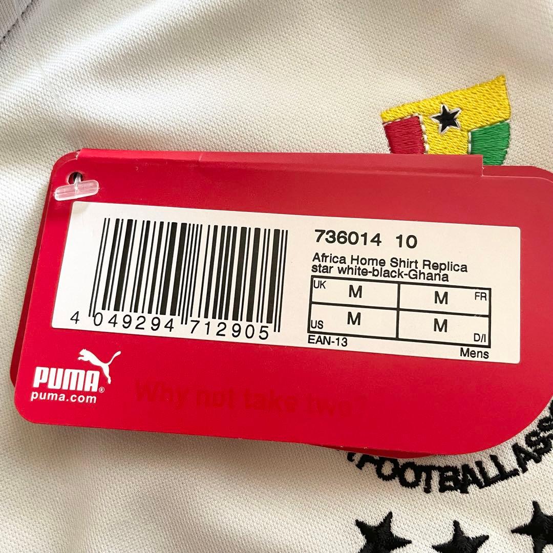 ガーナ代表 2010 プリンス・ボアテング ホーム ユニフォーム