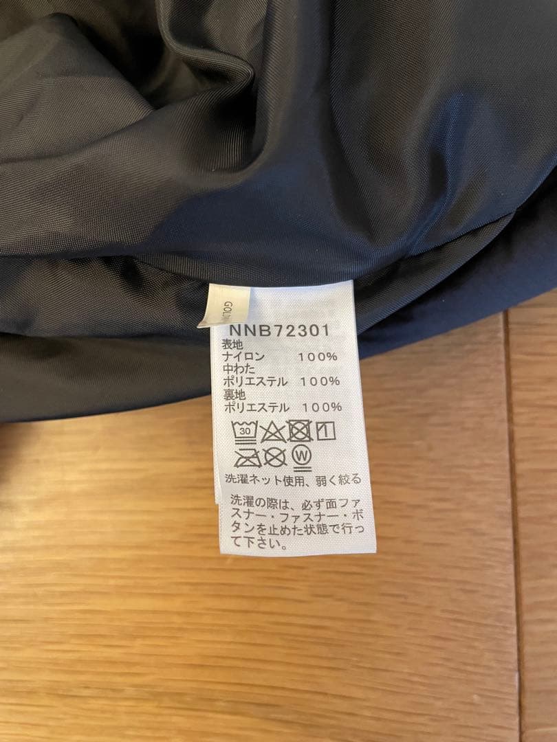 THE NORTH FACE 抱っこ紐カバー　ベビーカーカバー