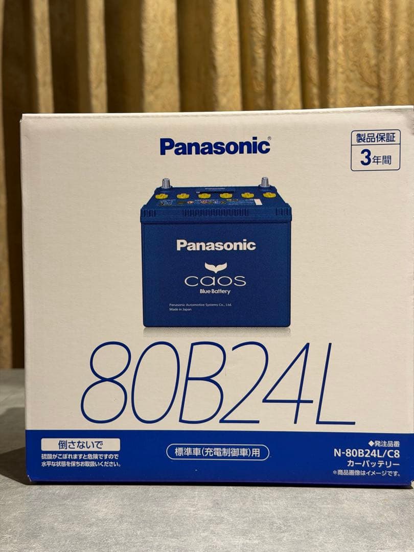廃バッテリー回収券付　Panasonic 80B24L バッテリー　新品未使用