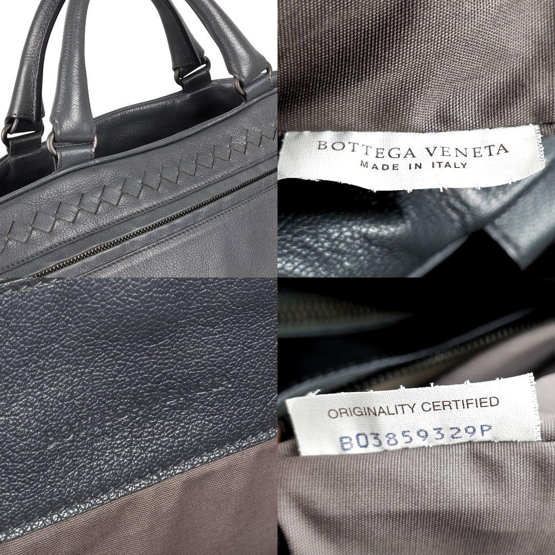 美品 ボッテガヴェネタ イントレチャート トートバッグ ビジネスバッグ
