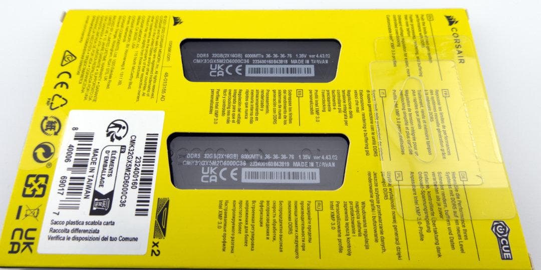 CORSAIR VENGEANCE DDR532GB(16GB×2) 動作確認済