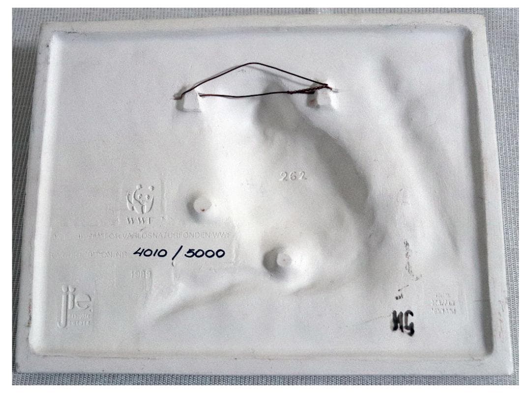 ジイ・ガントフタ 陶板 フクロウ ヴィンテージ