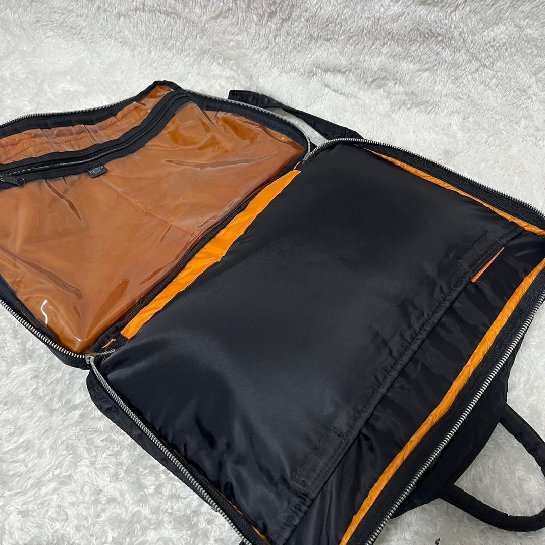 【美品】PORTER タンカー　2層　マチ拡張　ブリーフケース　ブラック