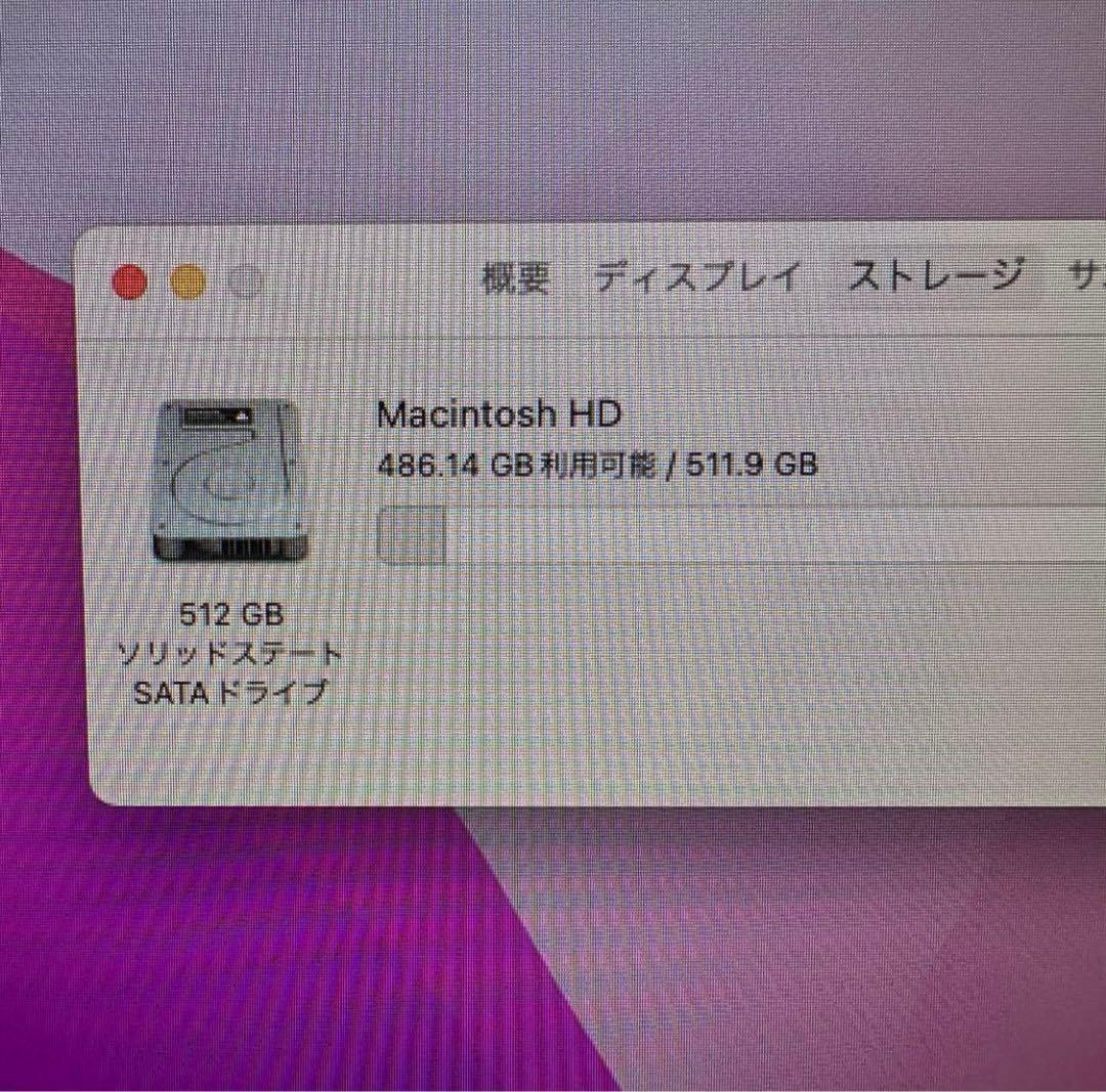 【誠】imac 21.5インチ 2015 16GB SSD512GB