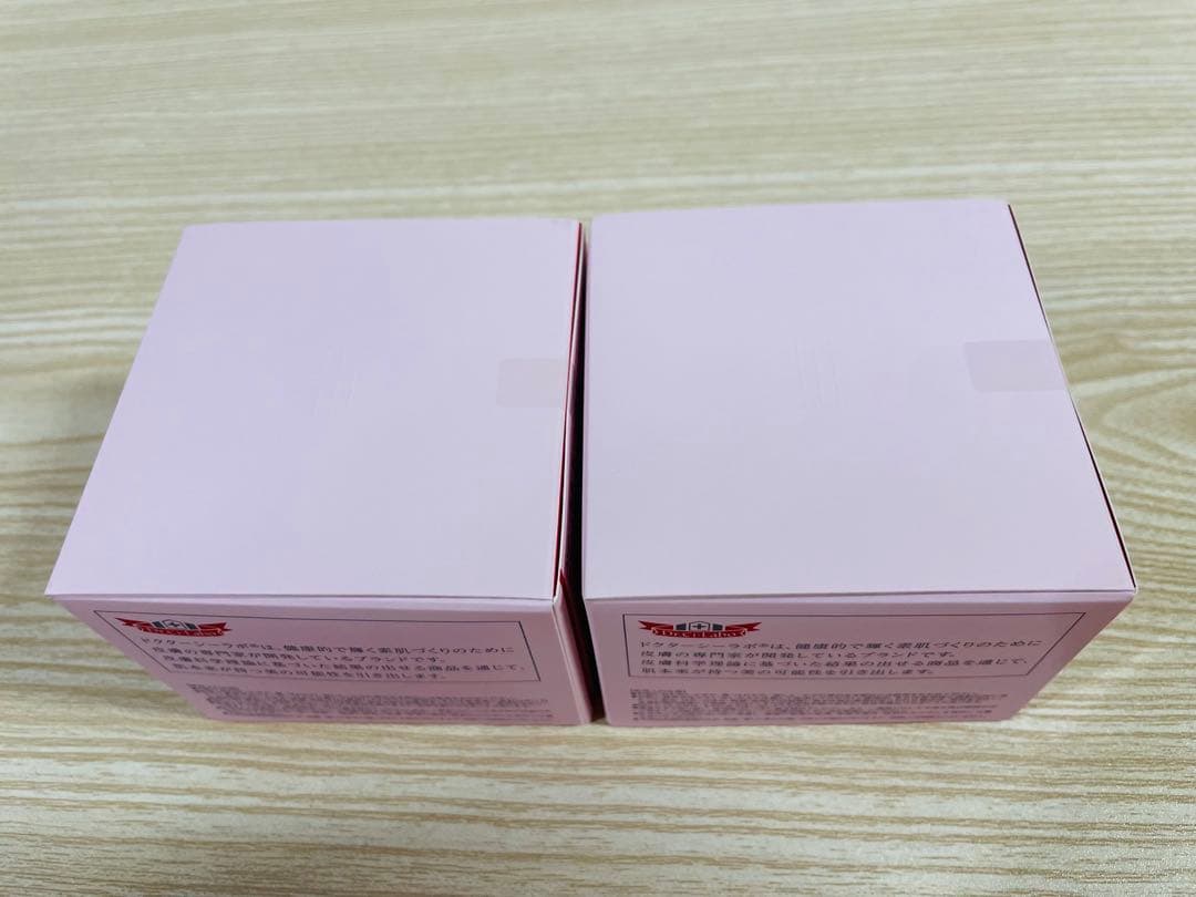 DR.CI:LABO 薬用ACゲルSセンシティブEX 120g 2個セット